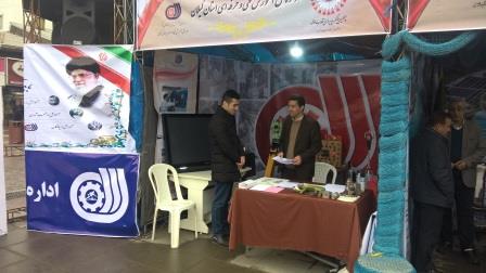 شرکت مرکز شهید انصاری رشت در نمایشگاه دستاورد‌های انقلاب 