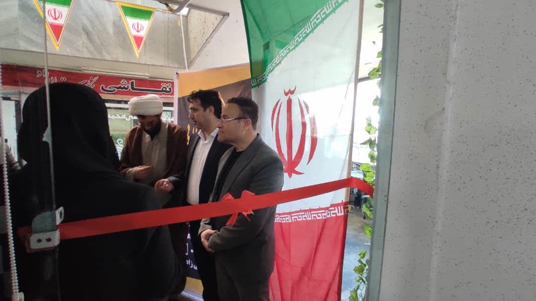 افتتاح آموزشگاه آزاد حرفه طلاسازی هنر طلایی در شهر آستانه اشرفیه