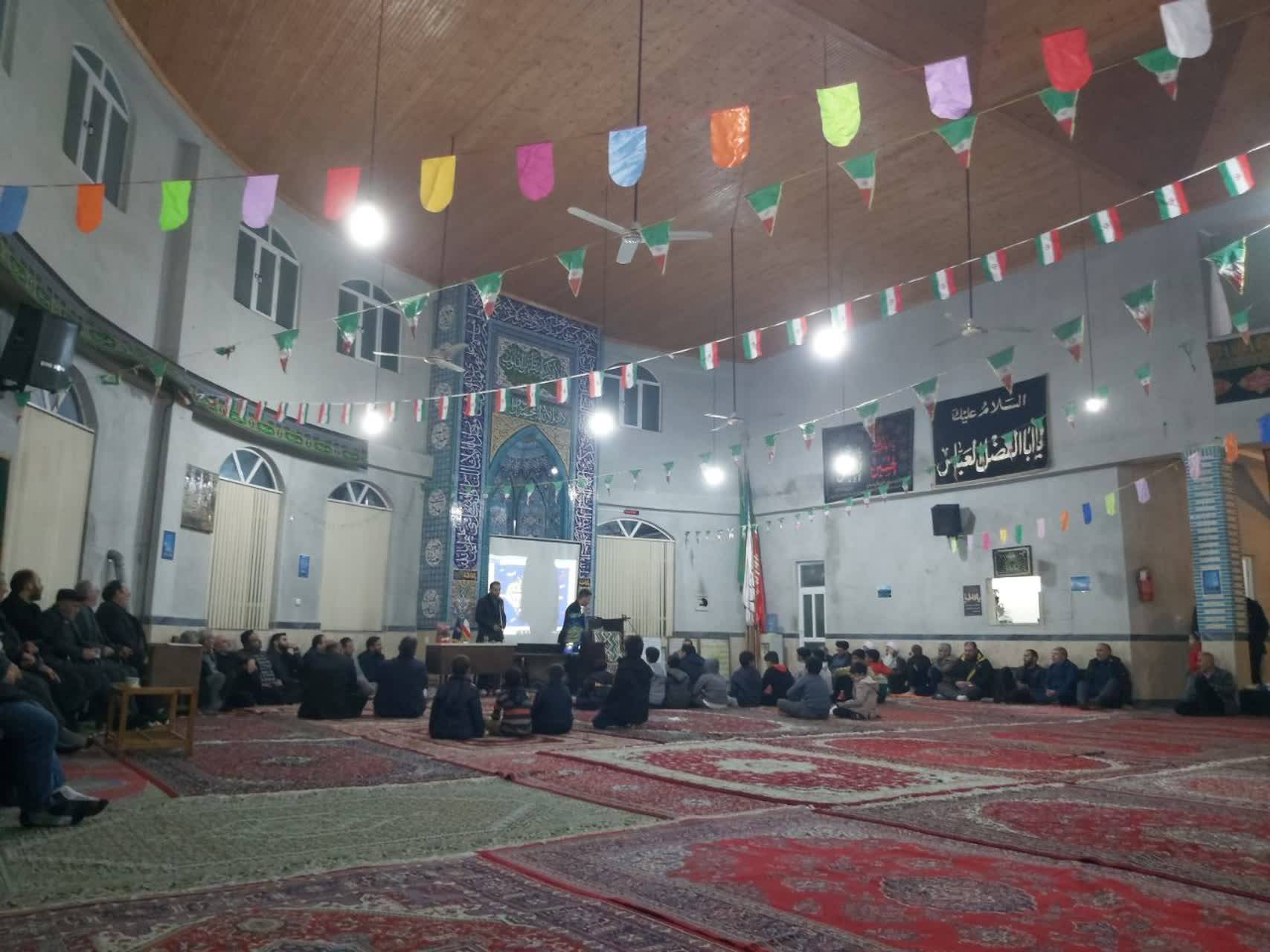 شرکت در مراسم ایام الله دهه فجر