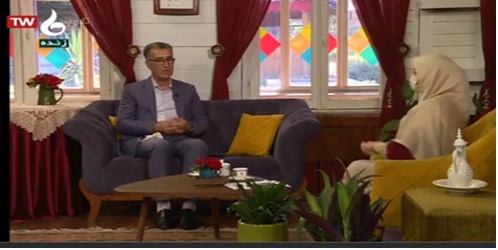 مصاحبه تلویزیونی آقای مهندس قمی رئیس مرکز شهید انصاری در برنامه زنده خانه مهر شبکه باران 