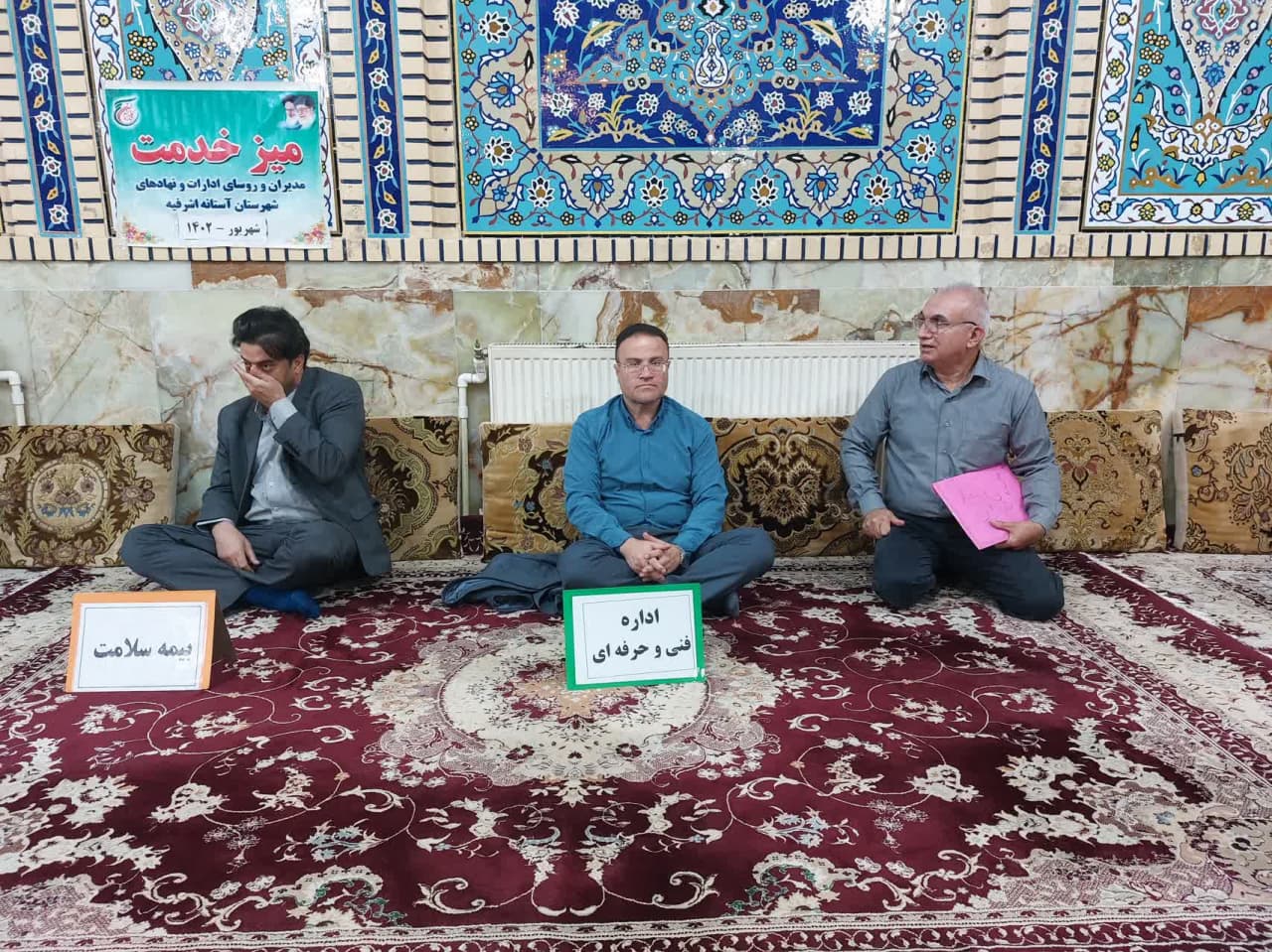 برپایی میزخدمت در مصلی نماز جمعه شهرستان با حضور کارکنان دستگاه های اجرایی شهرستان آستانه اشرفیه 