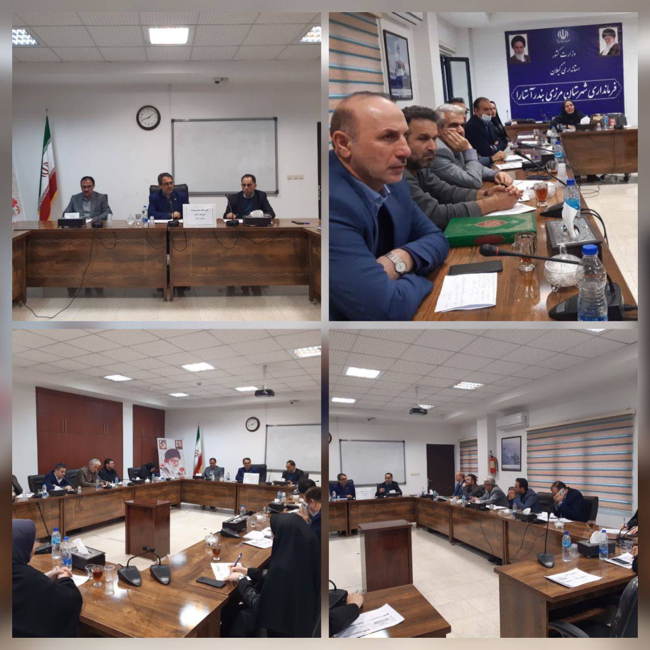 برگزاری اولین جلسه شورای مهارت شهرستان آستارا