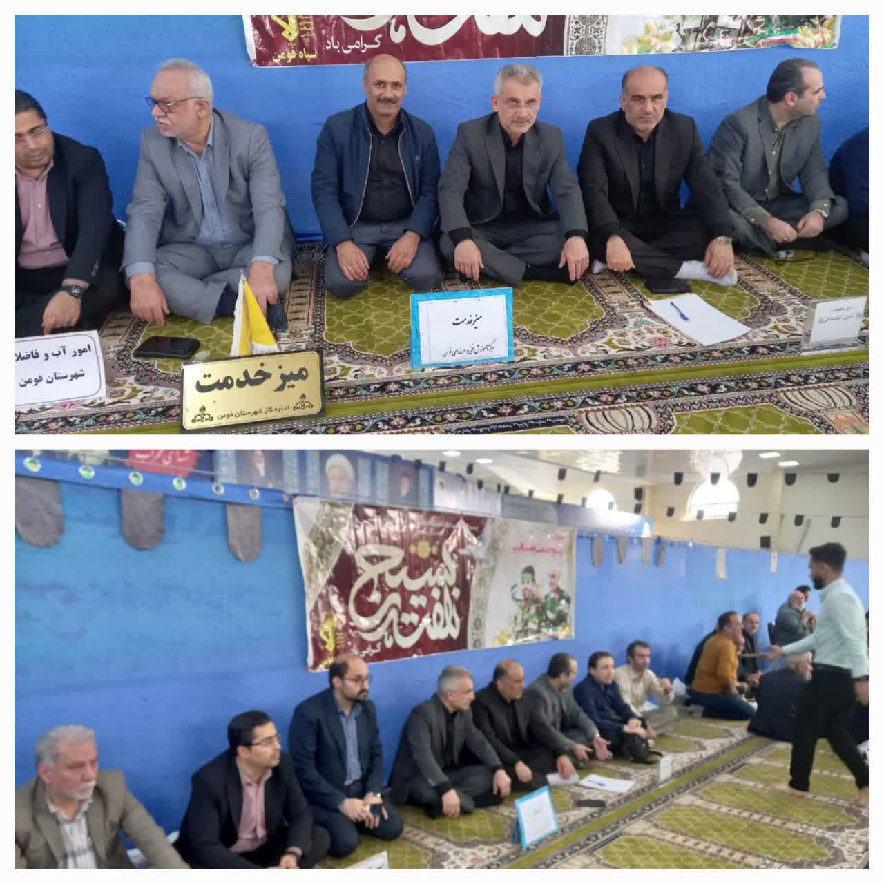 برگزاری میز خدمت  در نماز جمعه شهرستان فومن به مناسبت هفته بسیج