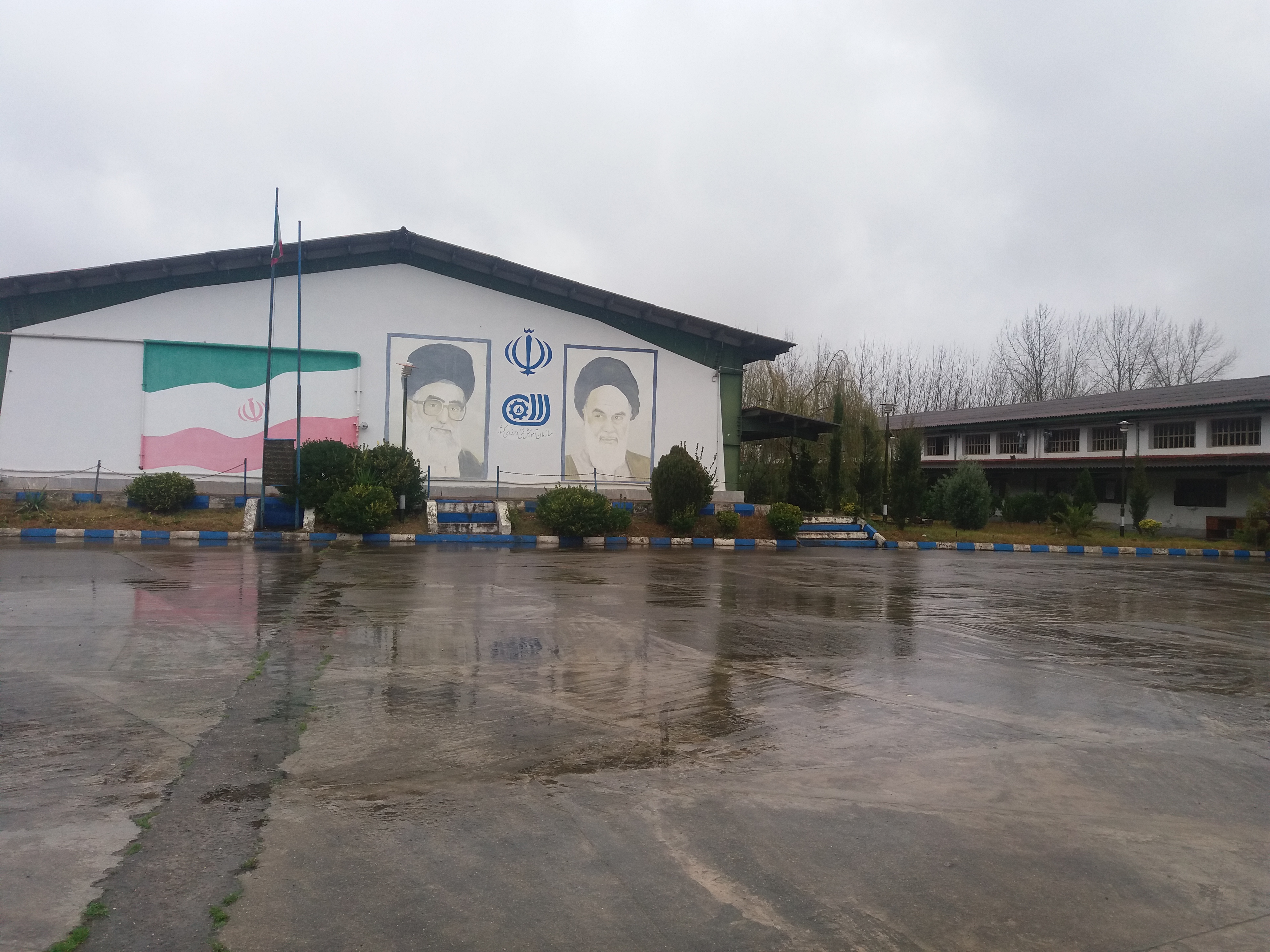 مرکز آموزش فنی  و حرفه ای  شهید املاکی شهرستان  لنگرود 