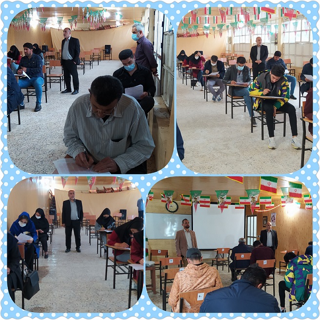 برگزاری آزمون مرحله اول هماهنگ کشوری در مرکز آموزش فنی و حرفه ای میرزا کوچک شهرستان صومعه سرا