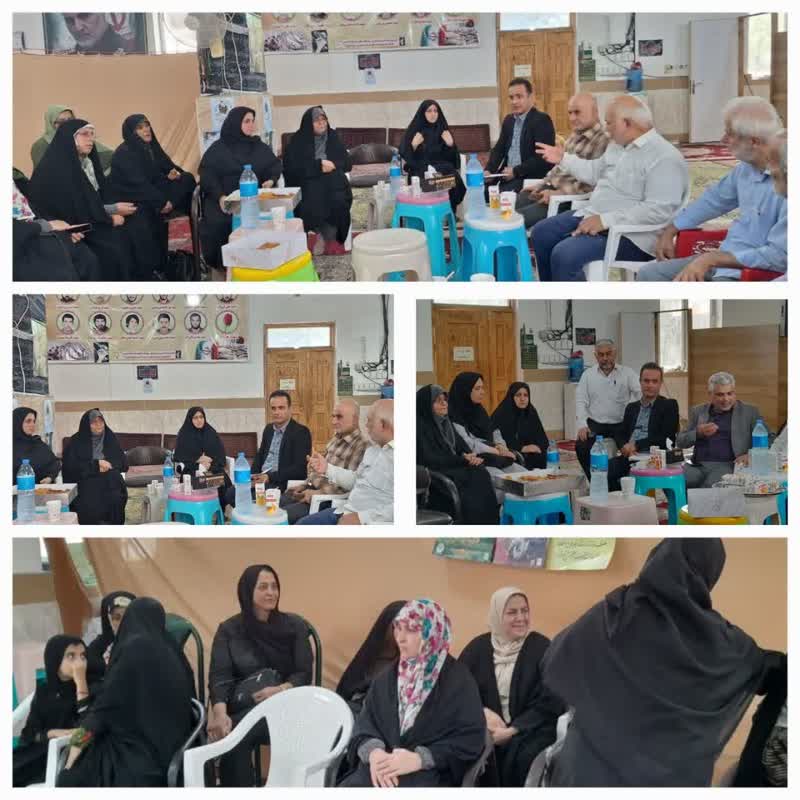 برگزاری جلسه هم اندیشی